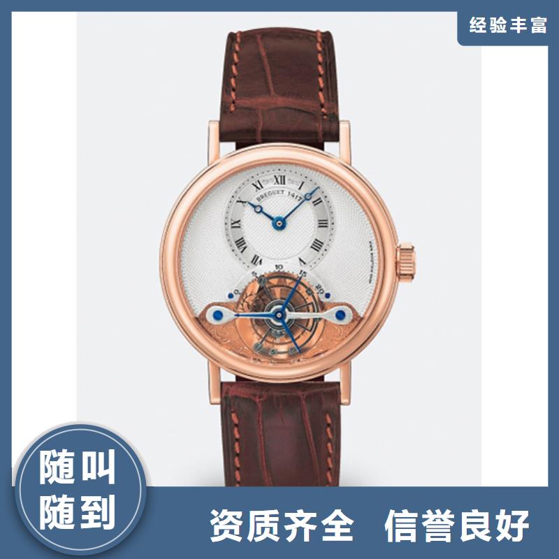 经验丰富的宝玑前四十张图片供货商