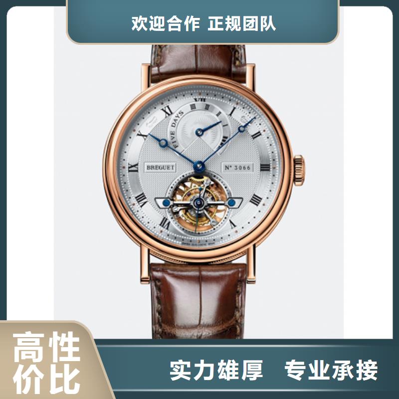 宝玑前四十张图片厂家设备齐全