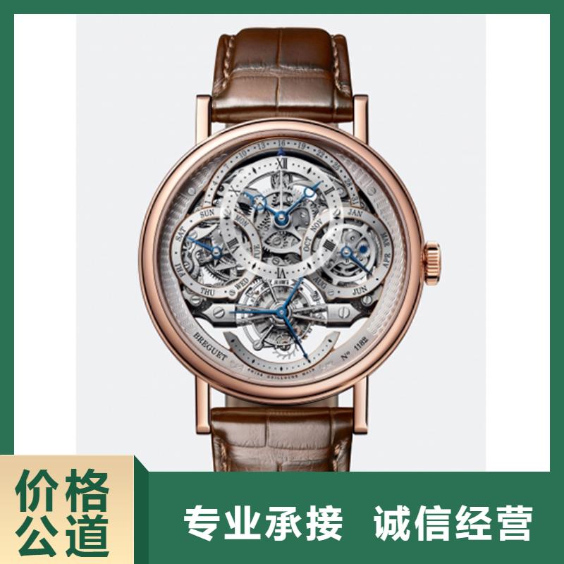 宝玑前四十张图片_宝玑前四十张图片厂家