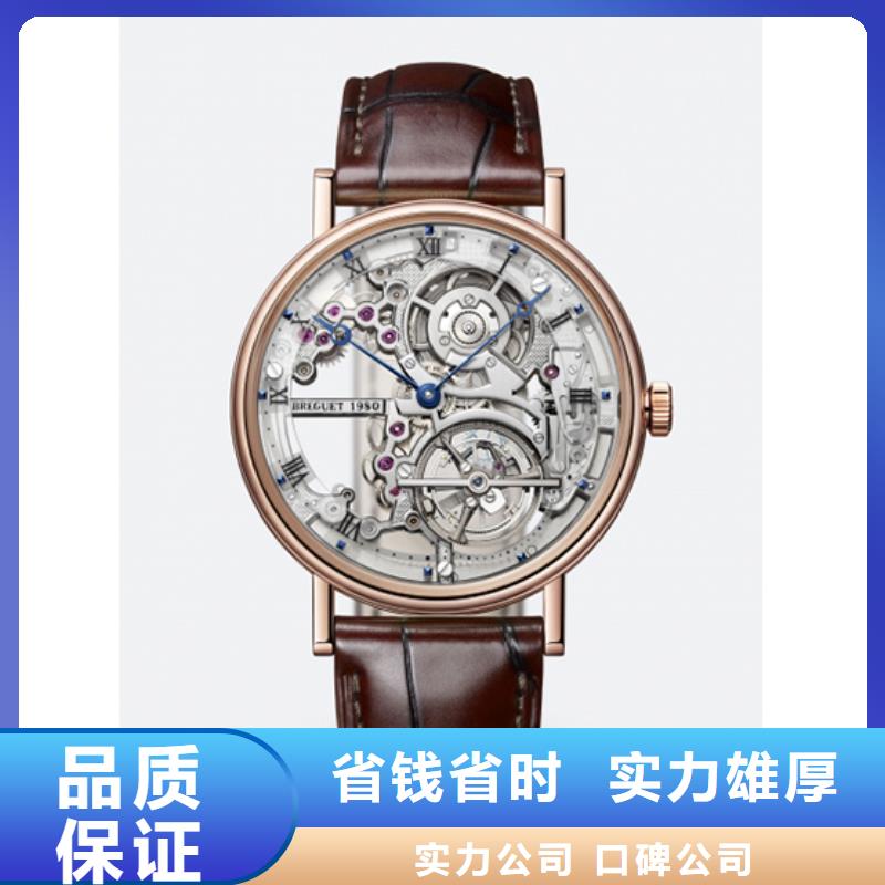 #宝玑前四十张图片#-品质保证