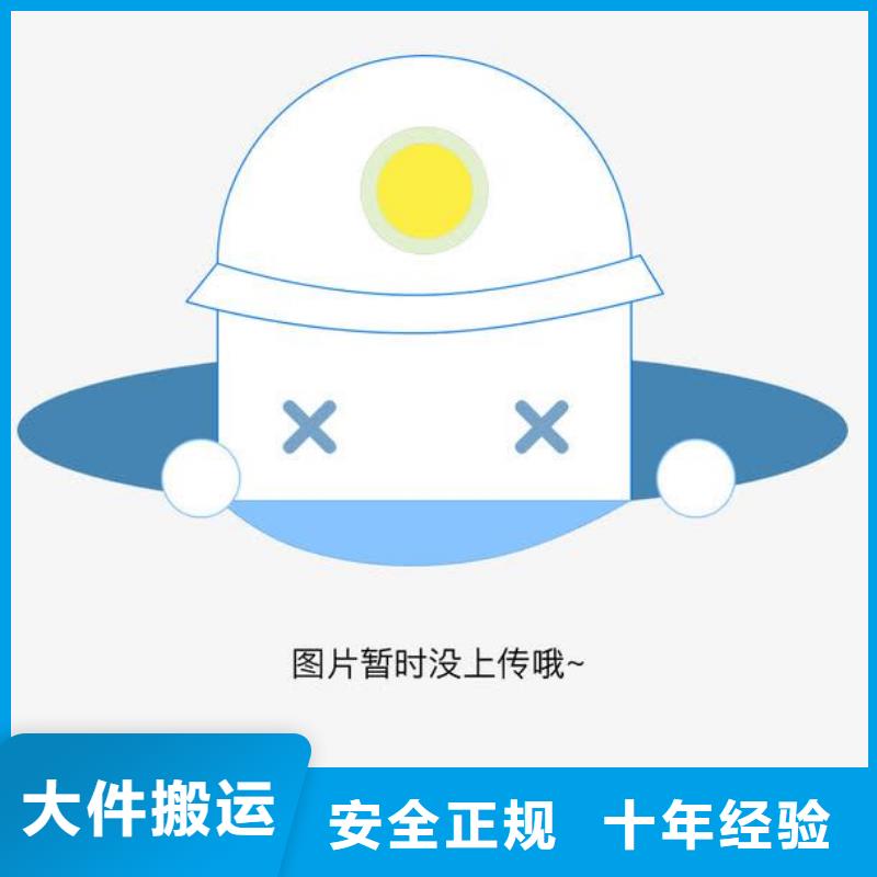 江苏1设计厂家