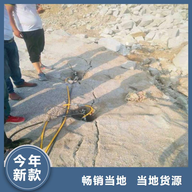 2025629实业厂家种类齐全