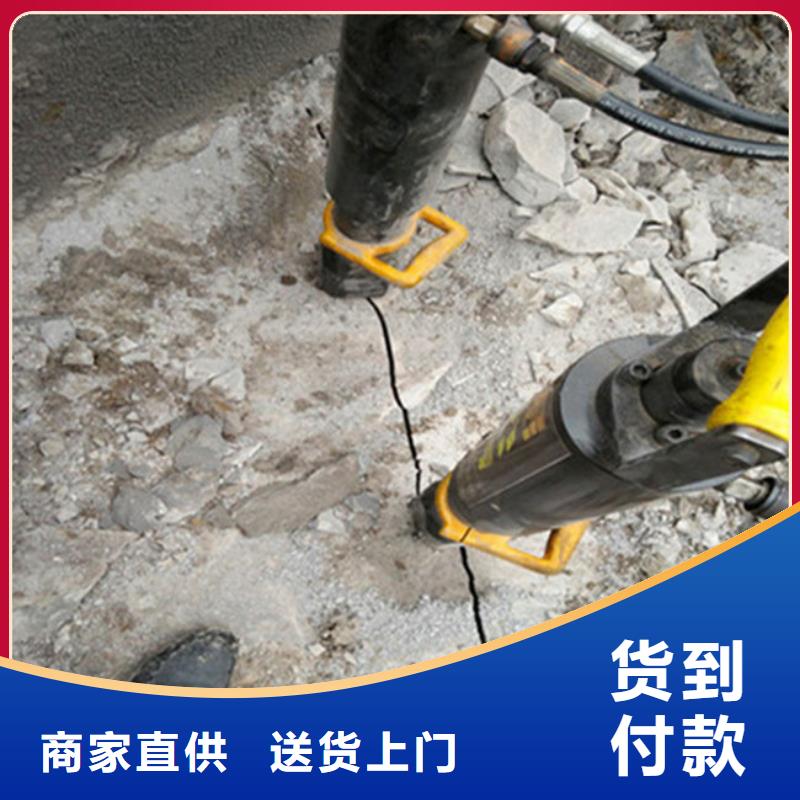 2025629生产厂家欢迎致电同城厂家