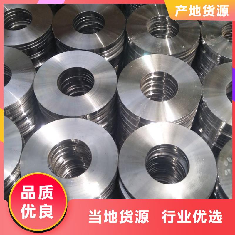 生产法兰盘的连云实力厂家