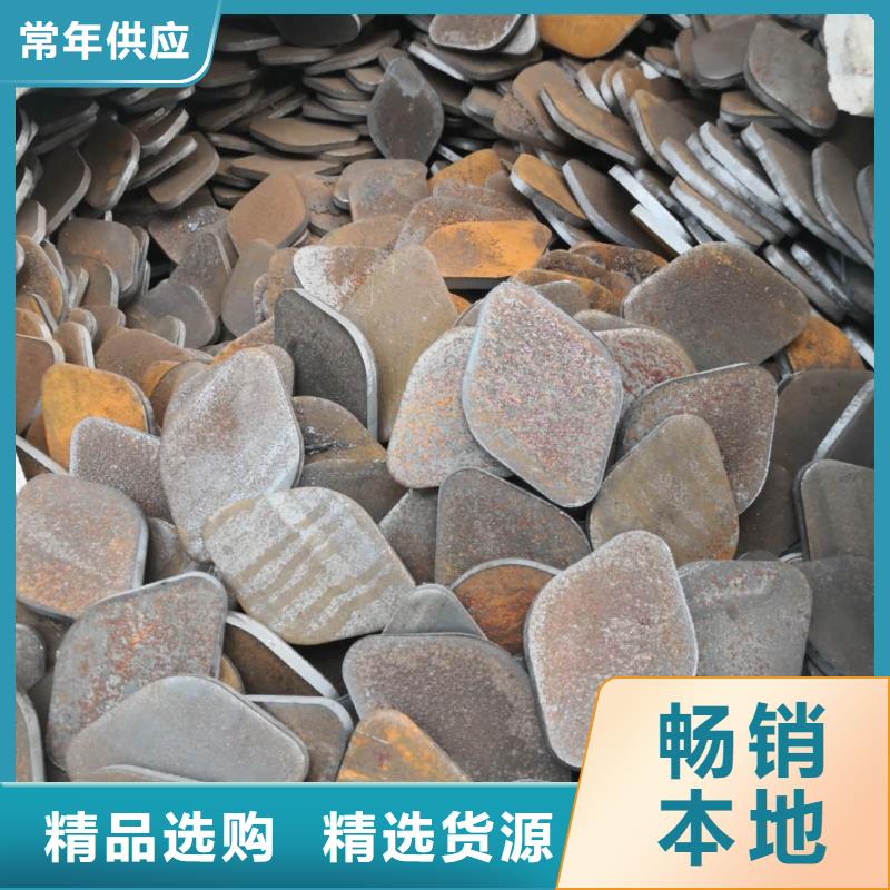 规格全的法兰盘供货商同城生产厂家