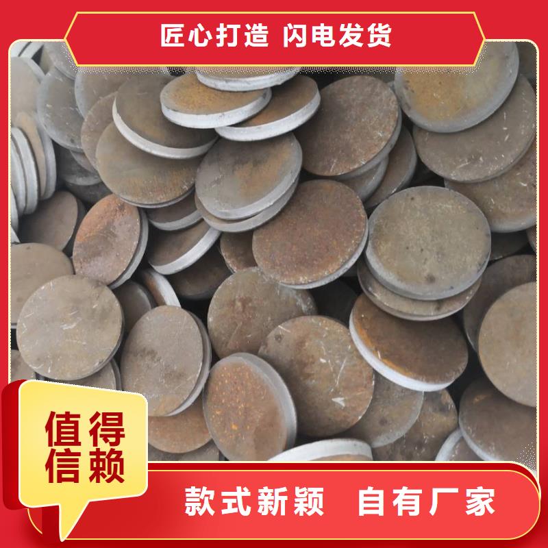 宾川法兰盘-法兰盘图文介绍