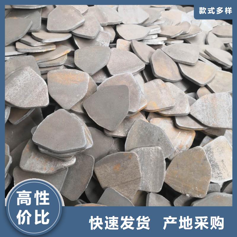 芒市注重法兰盘质量的厂家