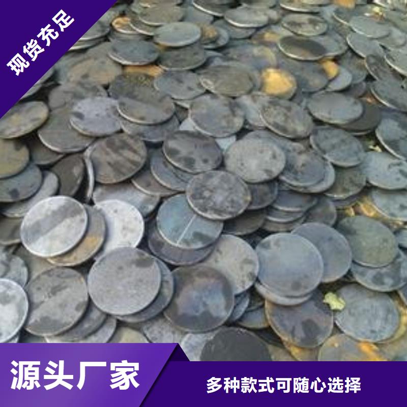 价格合理的连云法兰盘厂家