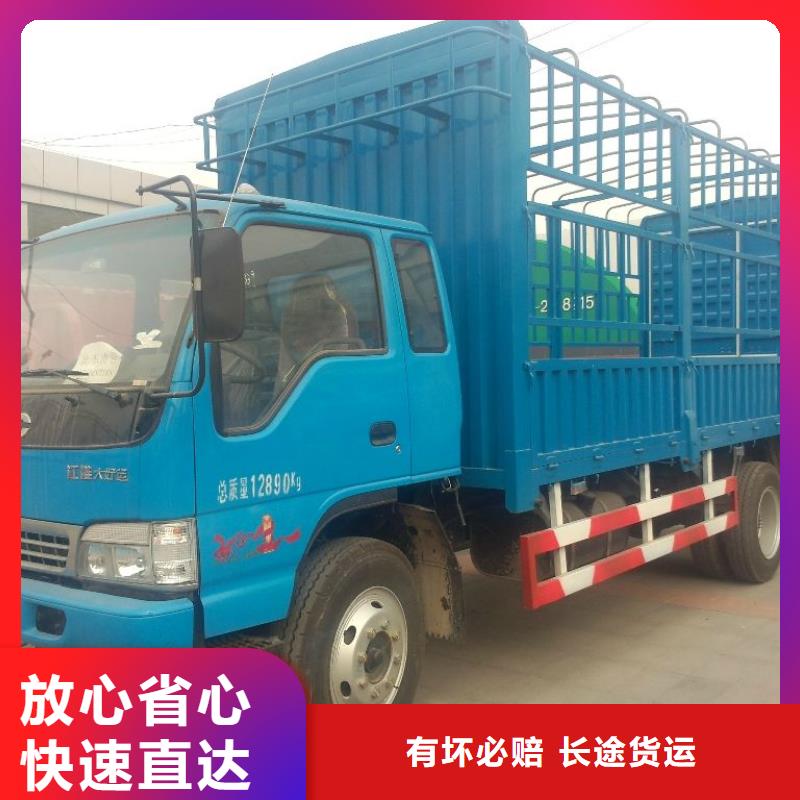 奉贤卖物流的当地厂家