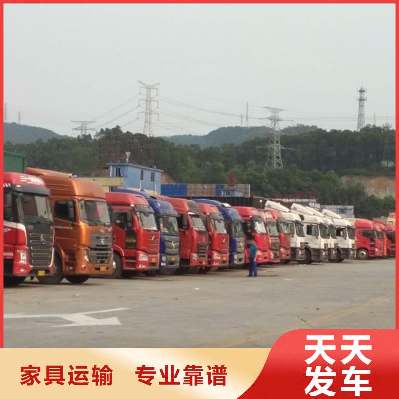 昂昂溪物流、物流技术参数