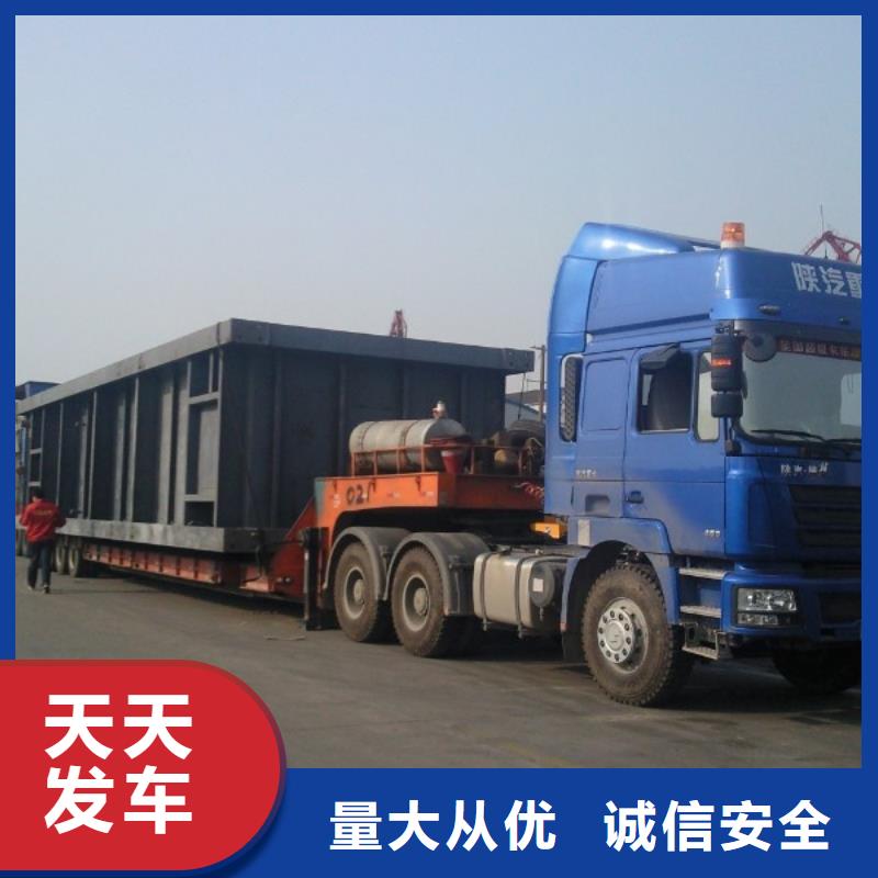 昂昂溪物流在哪里买