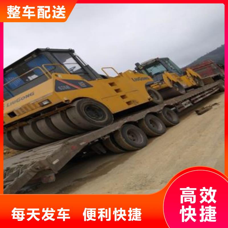 价格行情:奉贤物流