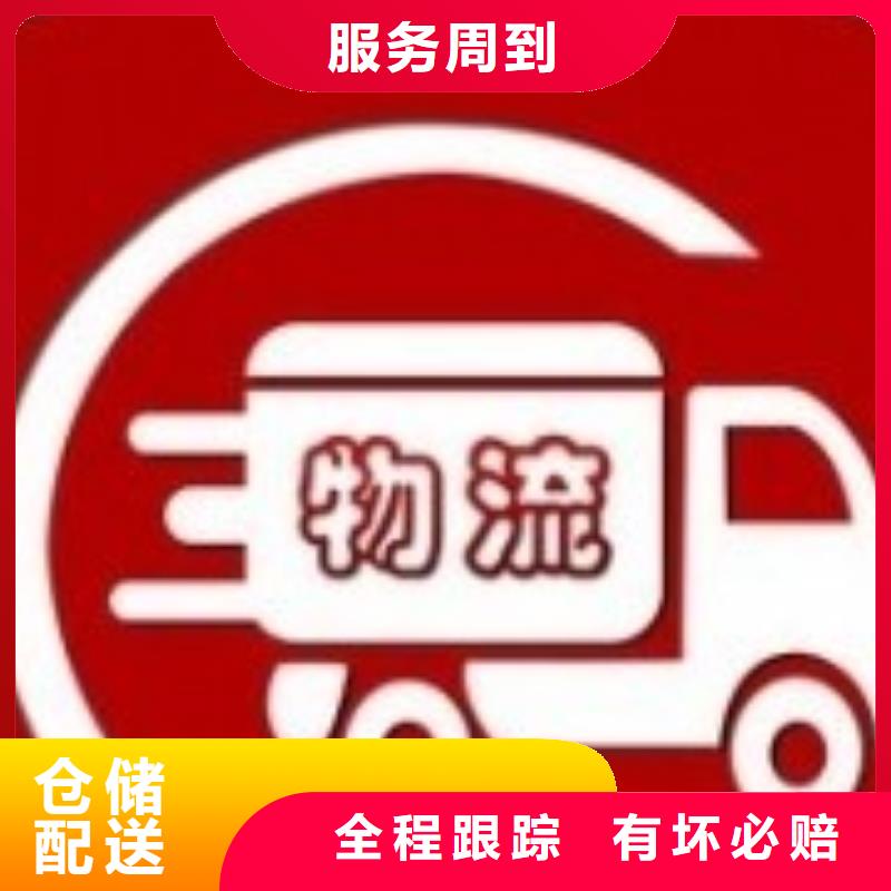 永登物流施工厂家
