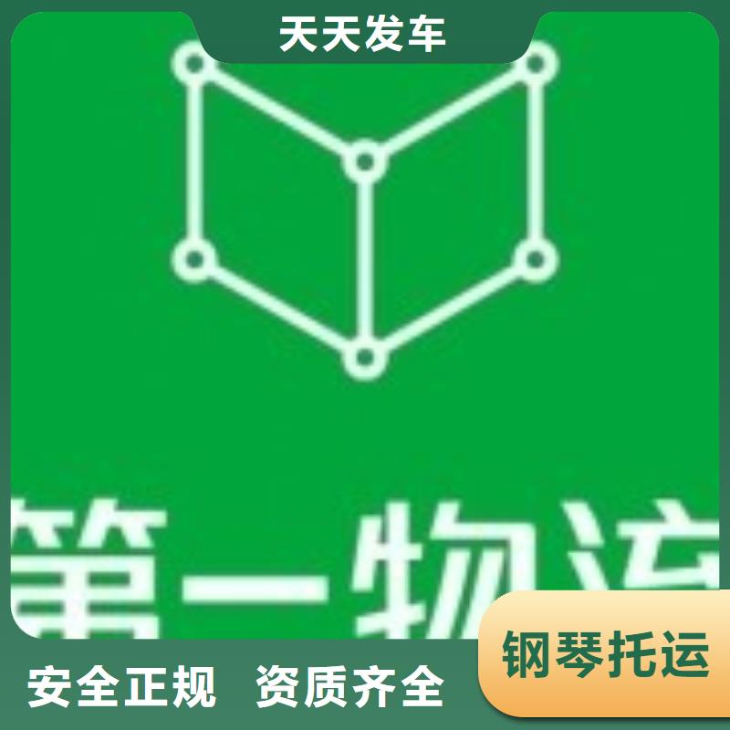 孝感现货供应物流_厂家/供应