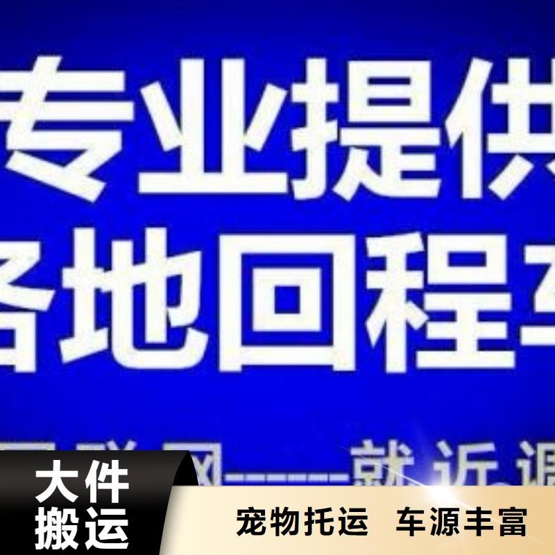 王益常年供应物流厂家