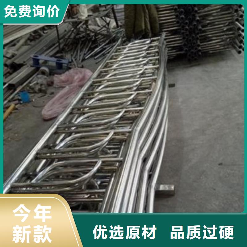 护栏施工安装