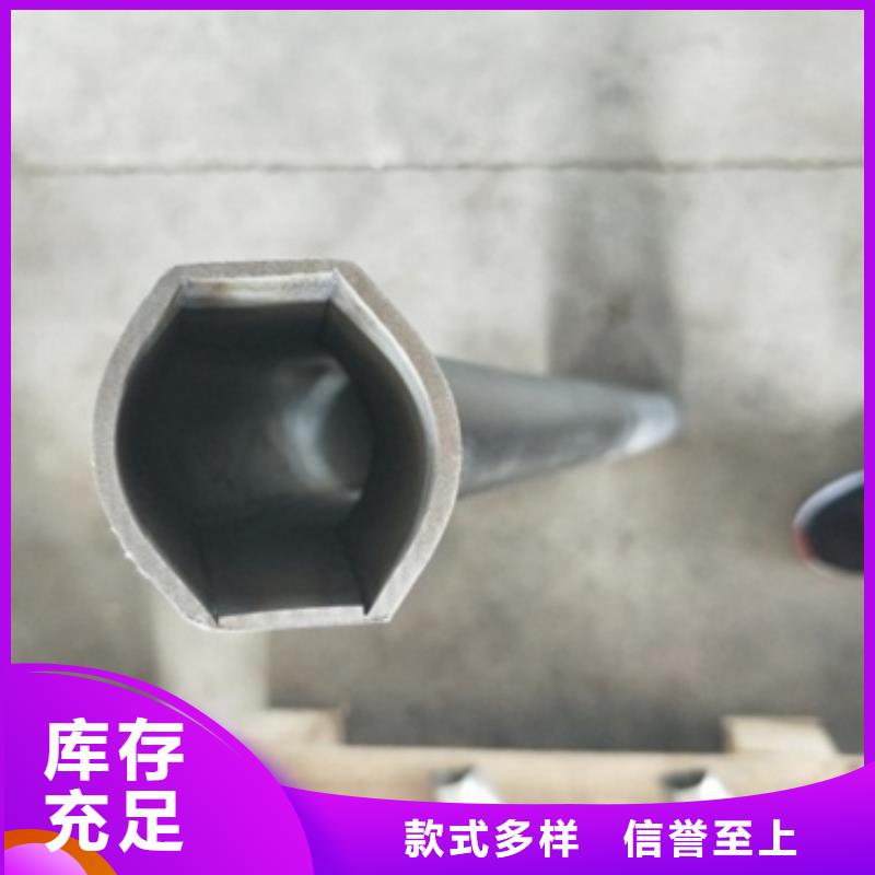 护栏4促销一站式采购商