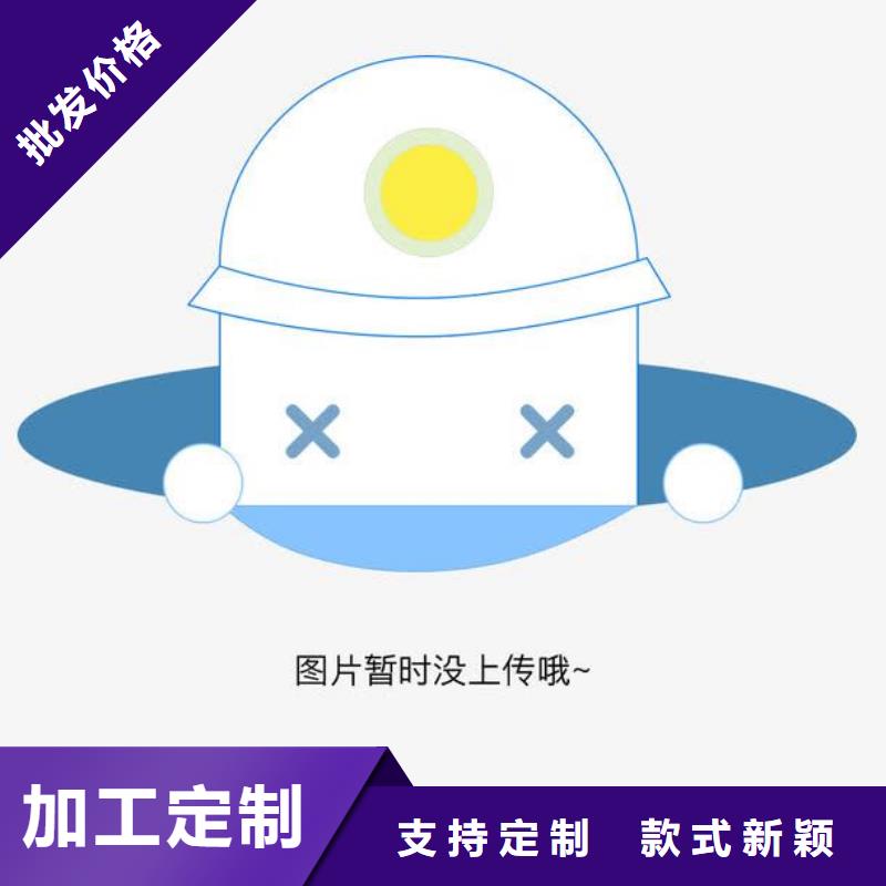 2025报价快的#红王子锦带#厂家