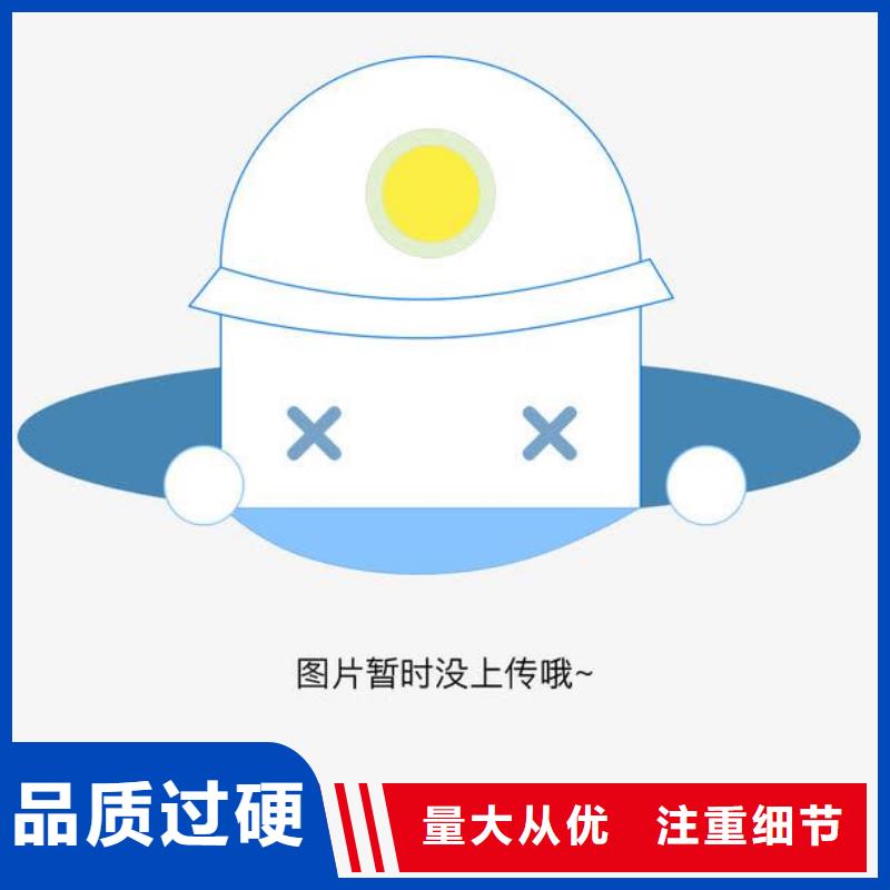 红王子锦带来图定制