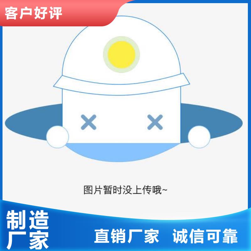 买红王子锦带必看-图文介绍