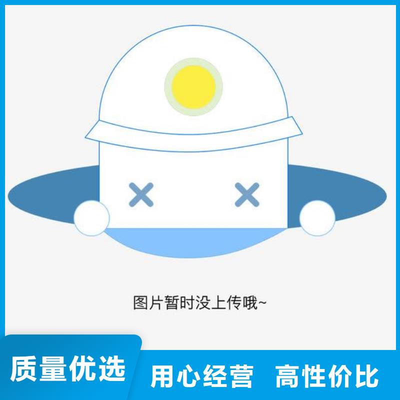 红王子锦带厂家-现货足拒绝中间商