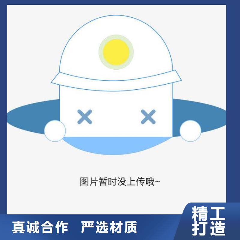 红王子锦带-红王子锦带品质保证