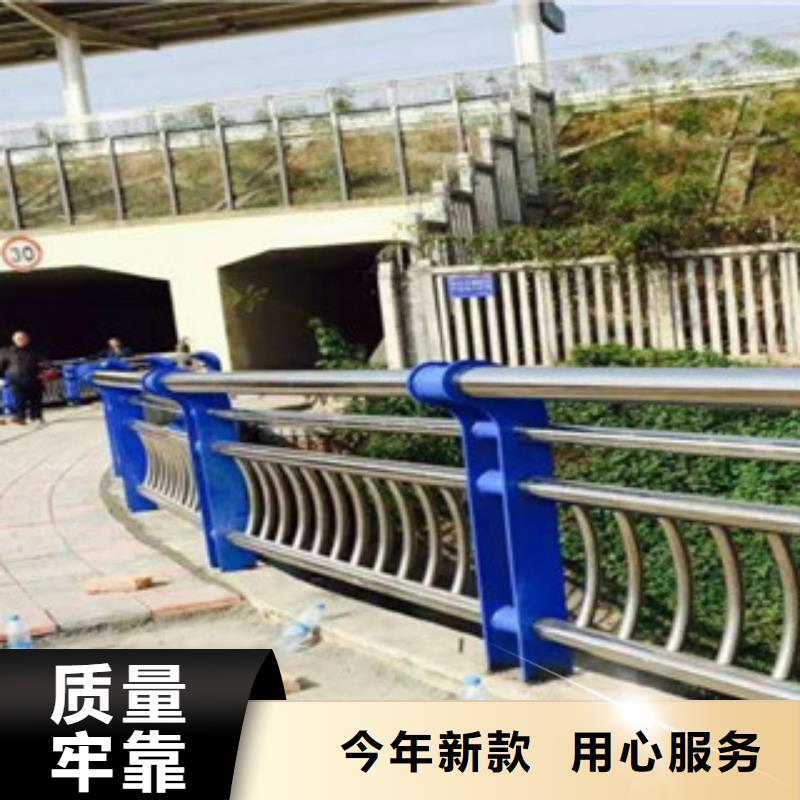 张北桥梁护栏-售后无忧
