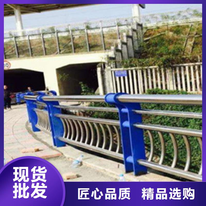 #复合管护栏#-质优价廉