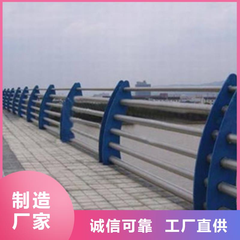 复合管护栏多年经验