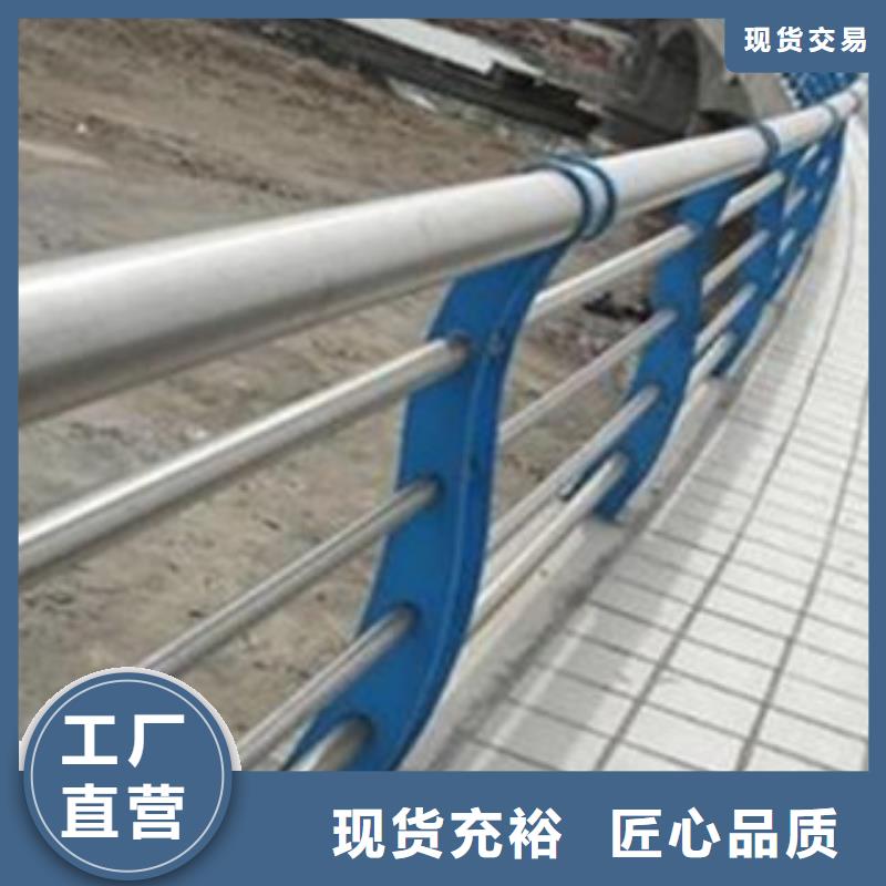 生产复合管护栏的基地