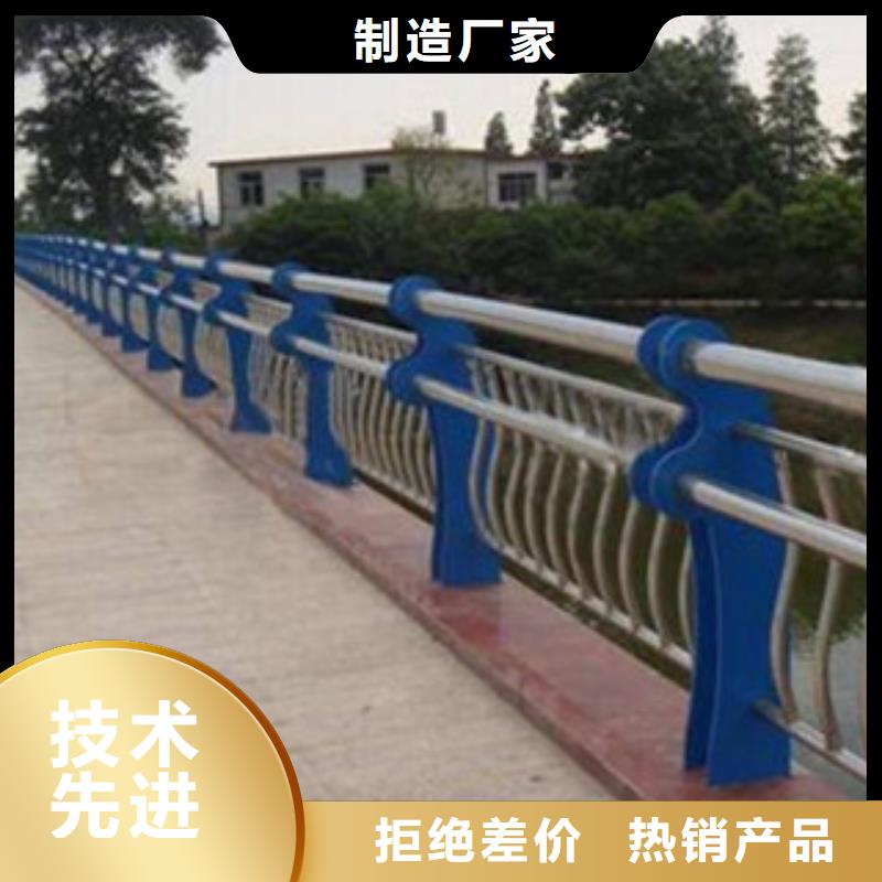 复合管护栏质量有保障的厂家