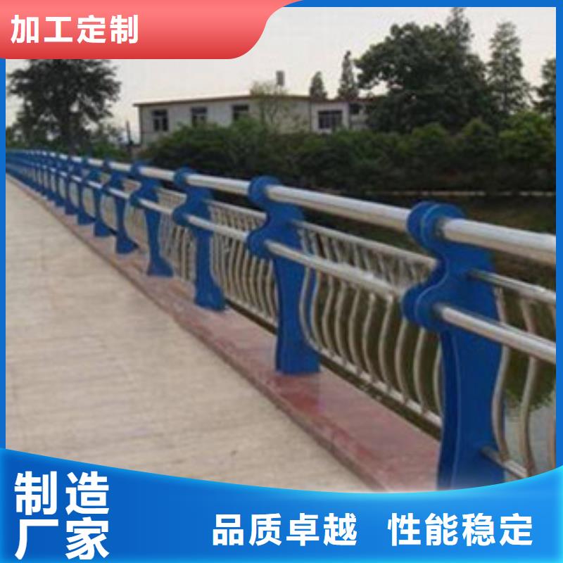 复合管护栏质量为本