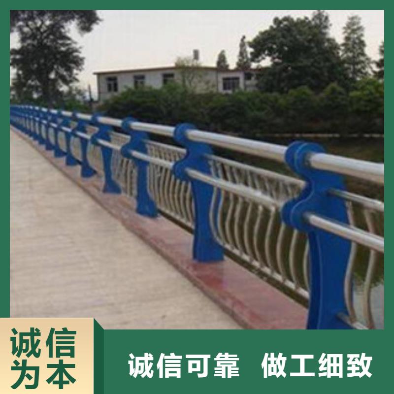 复合管护栏质量好