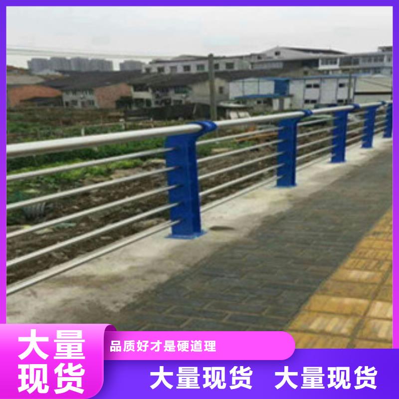 【图】复合管护栏厂家