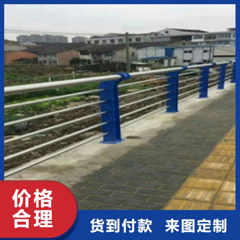 保质保量：复合管护栏