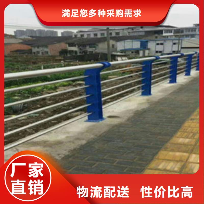 复合管护栏厂家如何选择