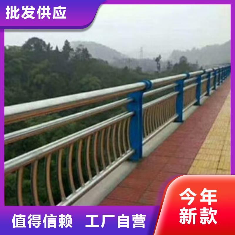 优质复合管护栏