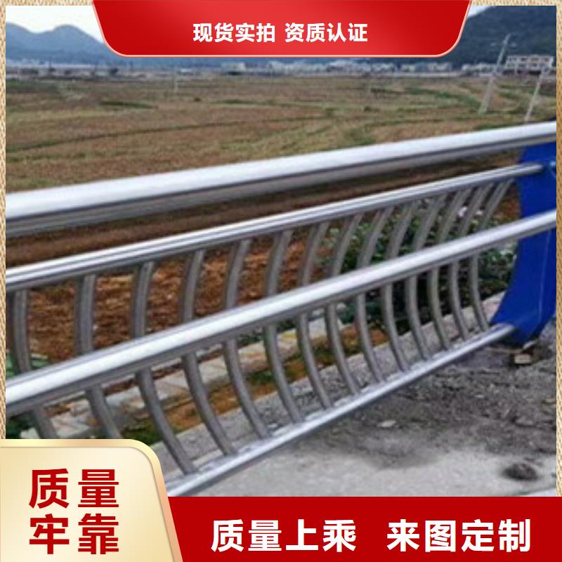 优选复合管护栏厂家