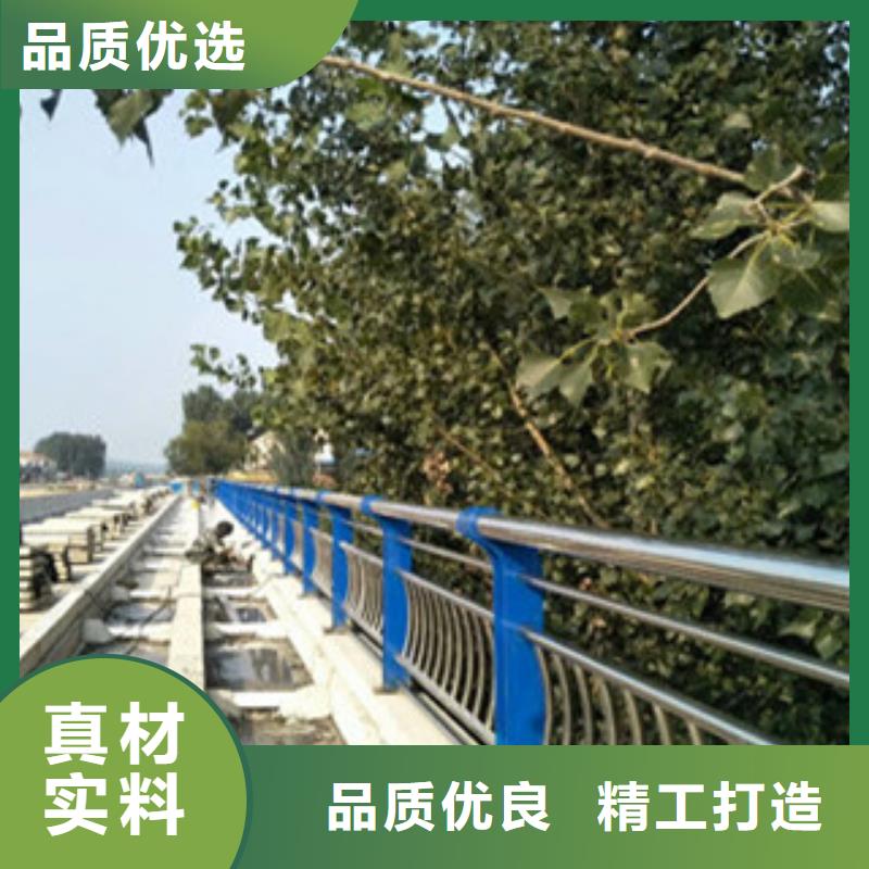 #复合管护栏#专业生产