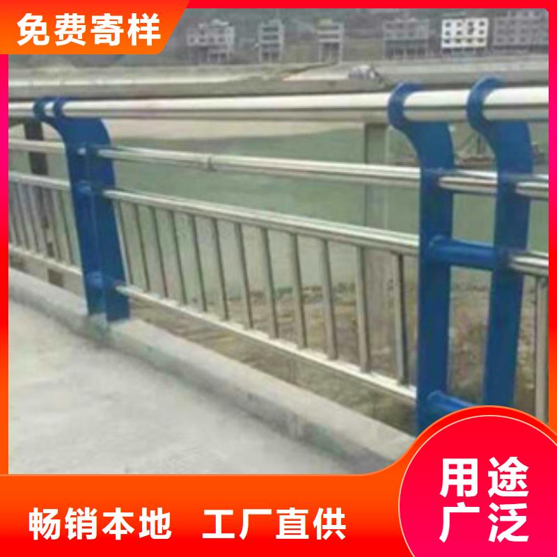 保质保量：复合管护栏