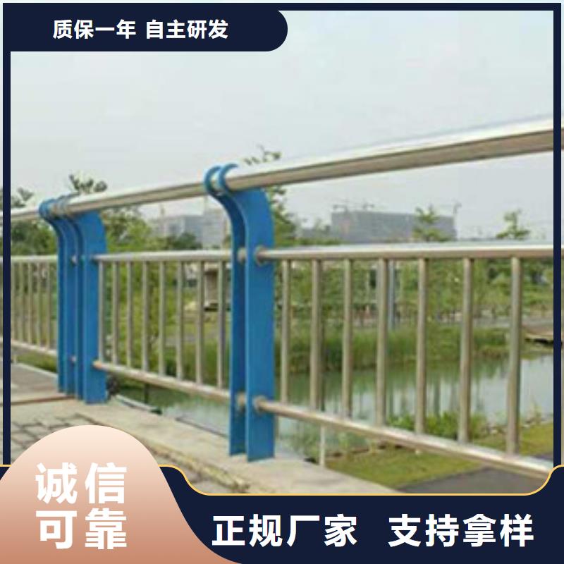 复合管护栏资质齐全
