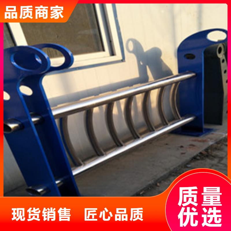 复合管护栏资质齐全