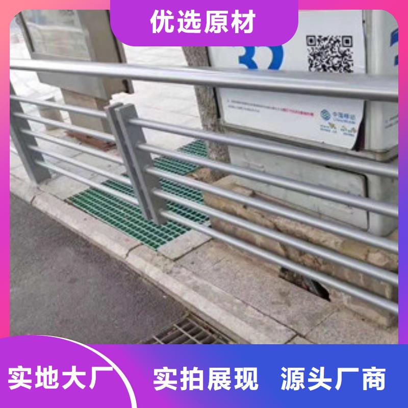 复合管护栏生产制造厂家