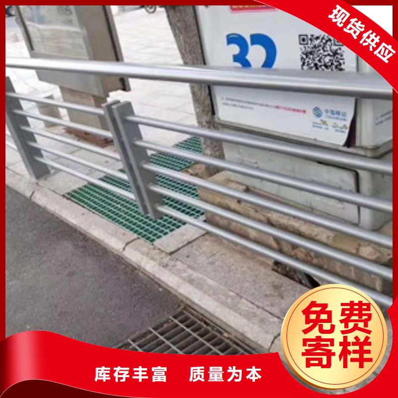 优质复合管护栏