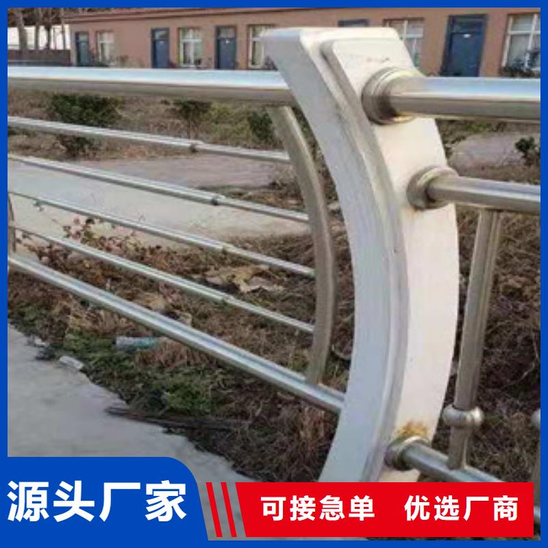 复合管护栏好品质