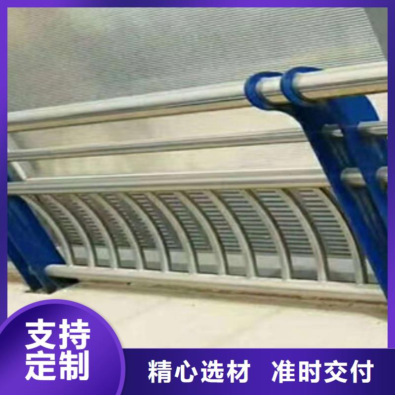 复合管护栏厂家如何选择