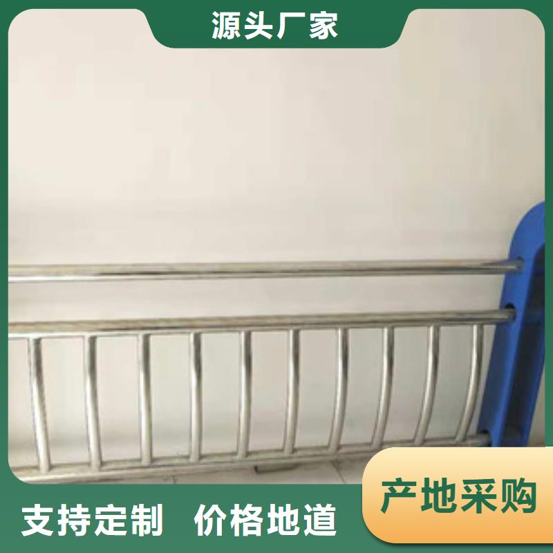 复合管护栏、复合管护栏厂家现货