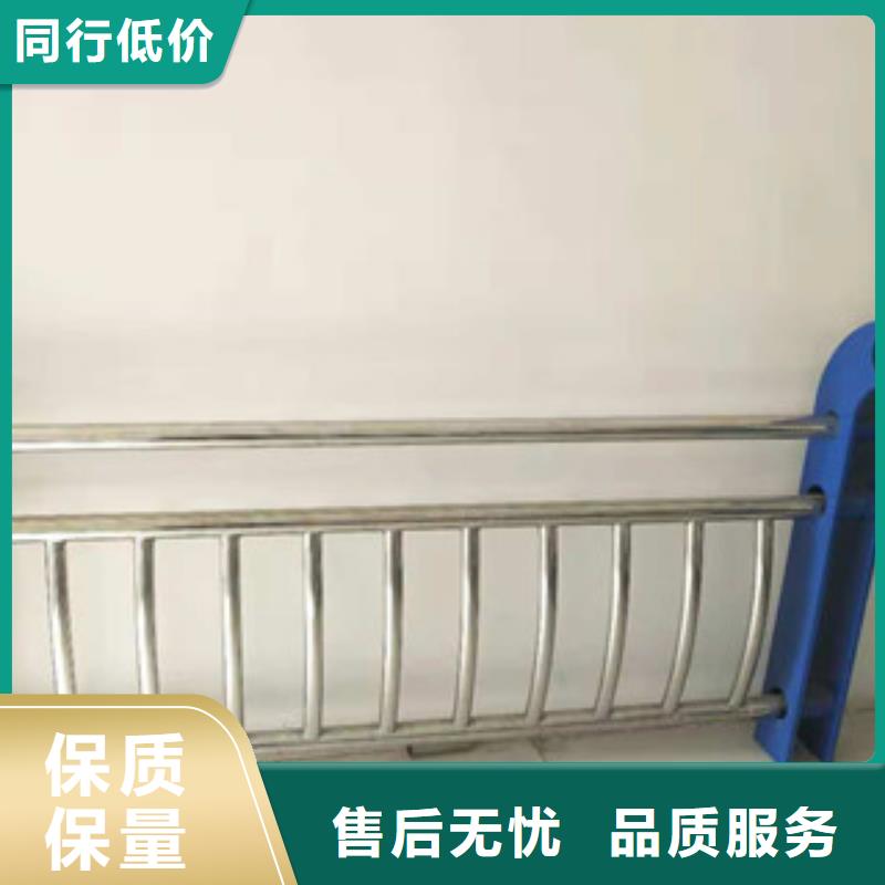 复合管护栏质量为本
