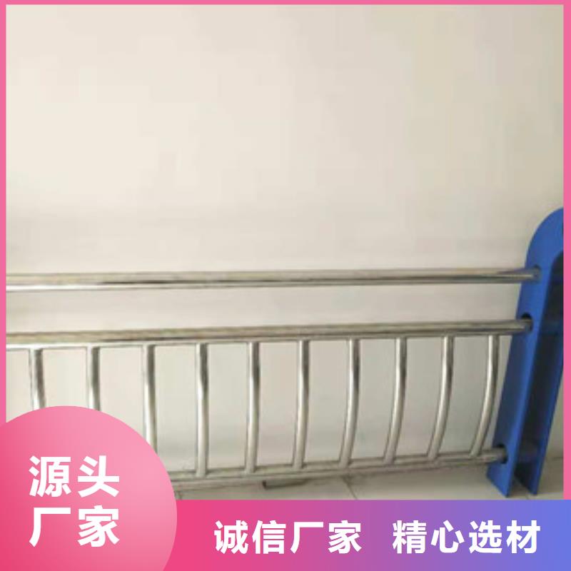 复合管护栏、复合管护栏厂家