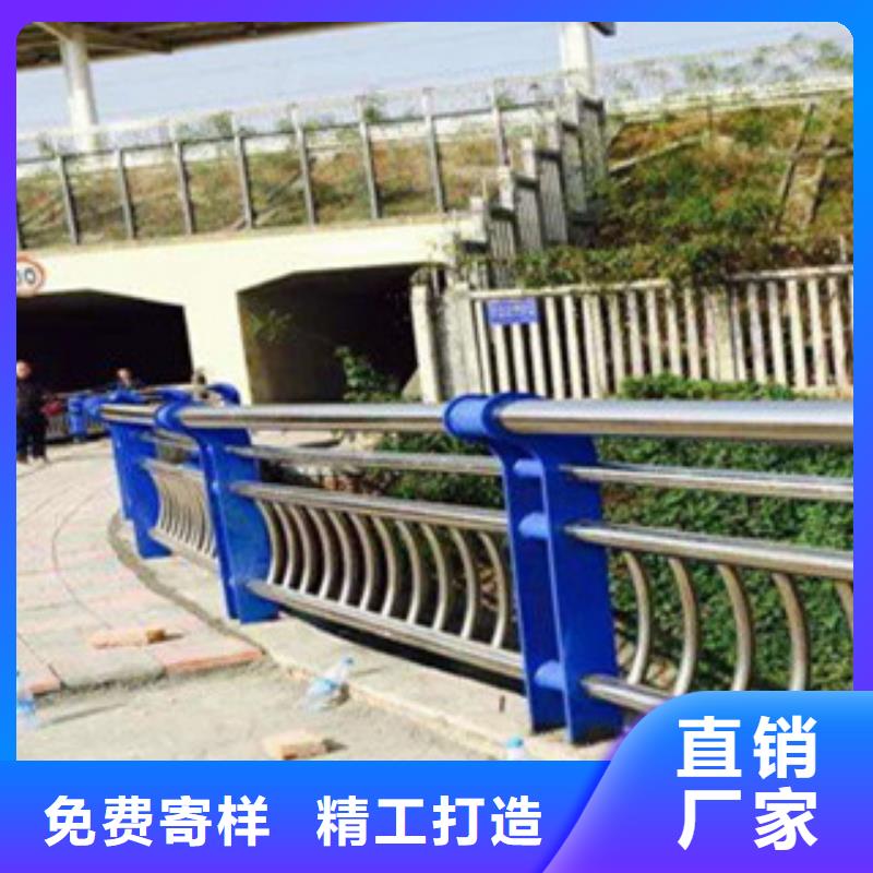 道路护栏厂家-性价比高